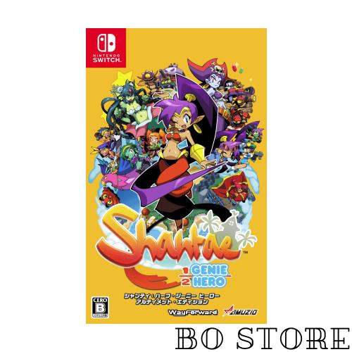 シャンティ:ハーフ・ジーニー ヒーロー アルティメット・エディション - Switch (【パッケージ版特典】オリジナルリバーシブルジャケット 5,012円