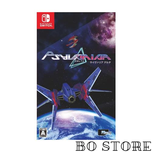 サイヴァリア デルタ - Switch