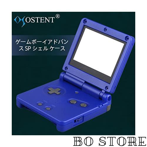 OSTENT カバー フルハウジング シェル ケース 交換 任天堂 GBA SP