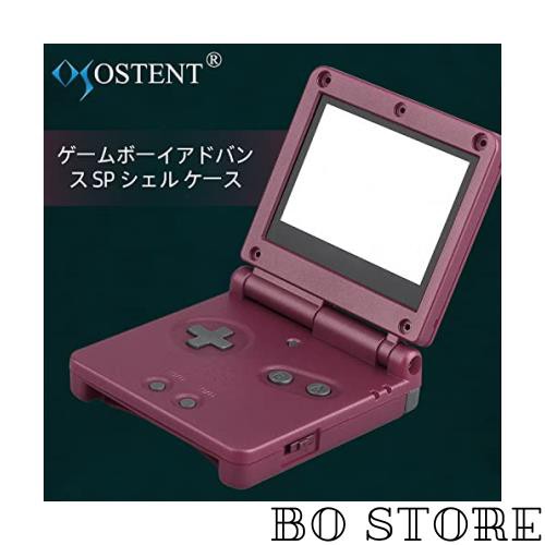 OSTENT カバー フルハウジング シェル ケース 交換 任天堂 GBA SP