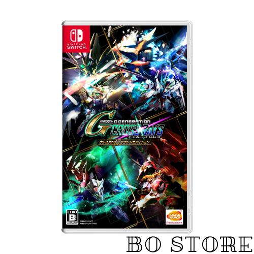 Switch SDガンダムGジェネレーションクロスレイズ プレミアムGサウンド Amazon.com: SDガンダム ジージェネレーション クロスレイズ