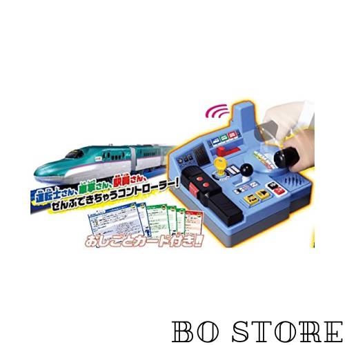 タカラトミー 『 プラレール 乗車確認! 出発進行! まるごと鉄道体験! E5系 はやぶさコントロールセット 』 電車 列車 おもちゃ 3歳以上