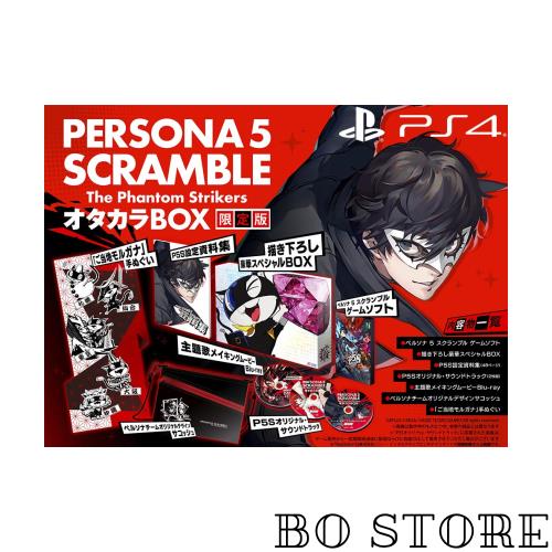 100％安い ザ スクランブル ペルソナ5 ファントム オタカラ ストライカーズ Nintendo Switch