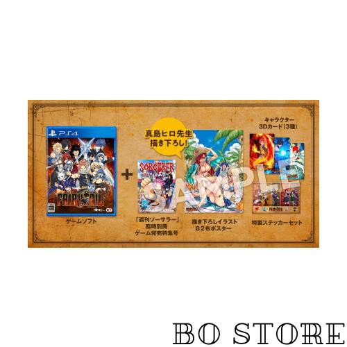 Amazon.com: FAIRY TAIL GUILD BOX 【Amazon.co.jp限定】PC