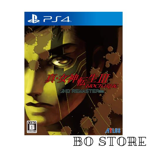 Amazon.co.jpエビテン限定】真・女神転生III NOCTURNE HD