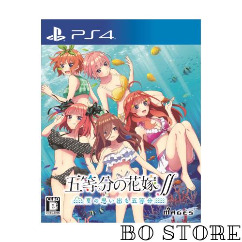 五等分の花嫁∬ ~夏の思い出も五等分~ - PS4