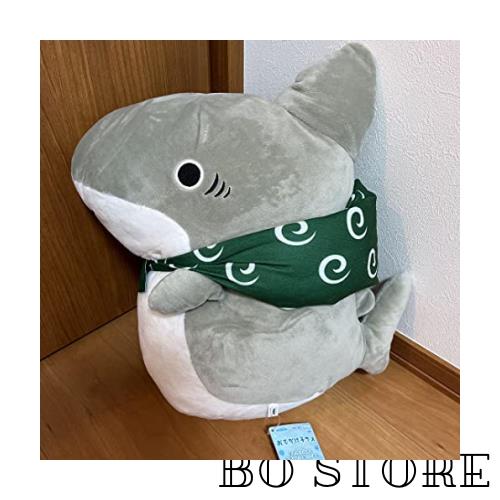 おでかけ子ザメ ほっこりいやされ めちゃでかぬいぐるみ Amazon.co.jp: おでかけ子ザメ 子ザメ ほっこりいやされ めちゃ