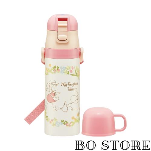 スケーター(skater) 子供用 ステンレス 水筒 2way 直飲み 470ml コップ飲み 430ml トトロ メイといっしょ 子供に優しい軽量タイプ 女の子