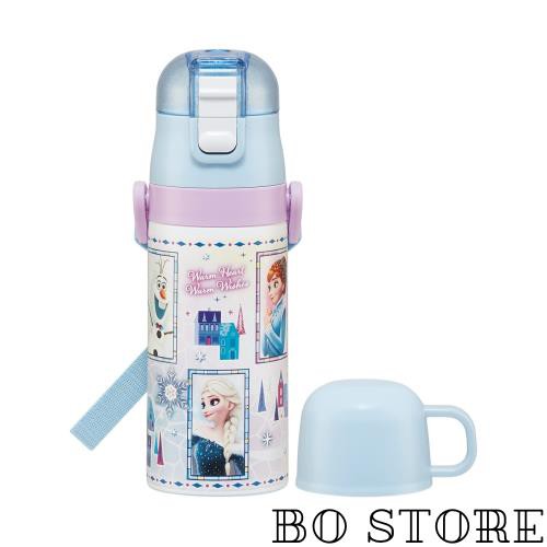 スケーター(Skater) 水筒 350ml ディズニー アナと雪の女王 23 子供用 女の子 直飲み コップ飲み 2WAY コップ付き ステンレス SKDC3-A