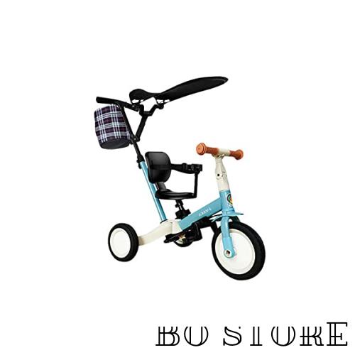 Nijakise子供用三輪車 5in1三輪車 ランニング 三輪車 バイク 1歳から5歳まで コンパクト 超軽量 ベビーカー 組み立て簡単 サドルシート の通販は