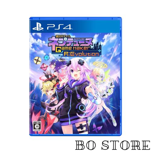 超次元ゲイム ネプテューヌ GameMaker R:Evolution -PS4