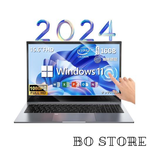 パソコン ノート office付き windows11搭載 15.6インチFHD タッチパネル 180°開け IPS広視野角 ノートPC 16GB 指紋認証付き バックライの通販は