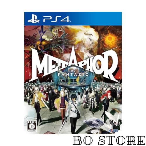 メタファー：リファンタジオ - PS4