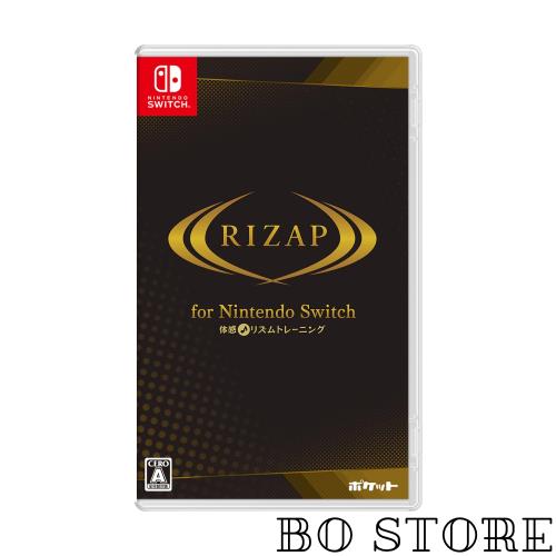 RIZAP for Nintendo Switch 〜体感♪リズムトレーニング〜 - Switch