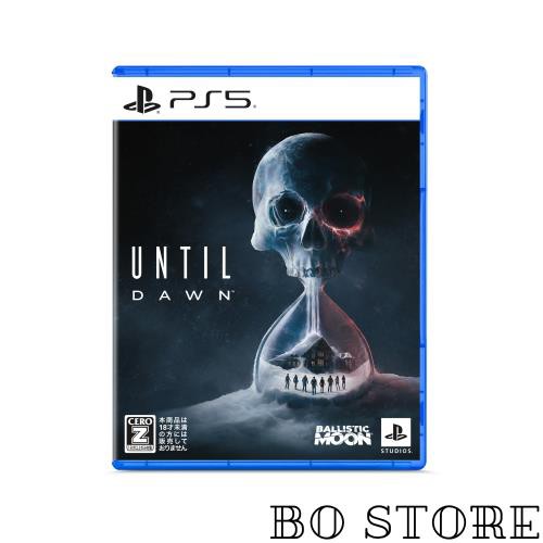 【PS5】Until Dawn(アンティルドーン) -惨劇の山荘- 【CEROレーティング「Z」】