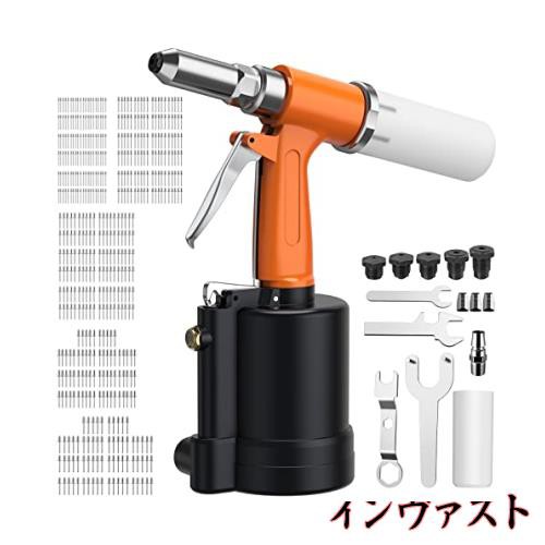 AUTOUTLET エアーリベッター 5個ノーズピース(2.4/3.2/4.0/4.8/6.4mm)と500 PCS のリベット付き、日本式インターフェースネジ付属 空気圧の通販は