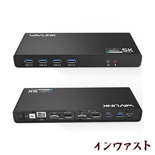 WAVLINK ユニバーサルUSB C ウルトラ5K ドッキングステーション デュアル4Kドッキングステーションビデオ出力 windows 7/8 / 8.1/ 10サポの通販は