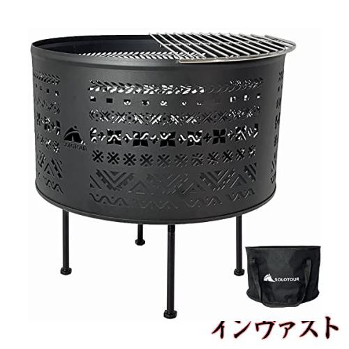 Solotour( ソロツアー) 焚き火台 直径35cm チワン柄 五徳付き 大型 キャンプ 分離式 収納バッグ付き 3.4kgの通販は