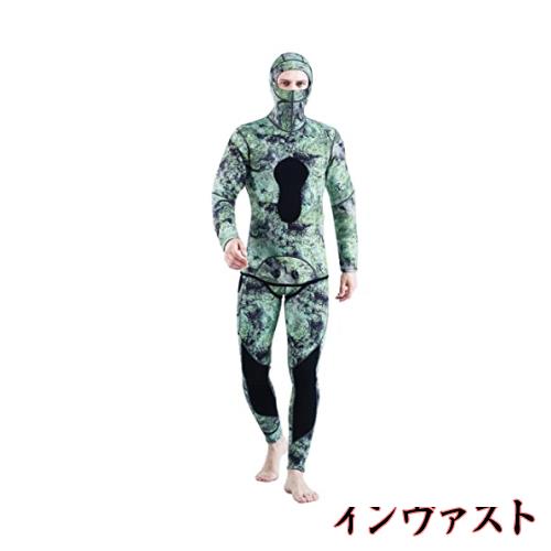 MORGEN SKY ウェットスーツ メンズ 5mm/3mm スピアフィッシング ツーピース 素潜り フード一体式 2ピース 上下セット ロングジョン仕様 の通販は