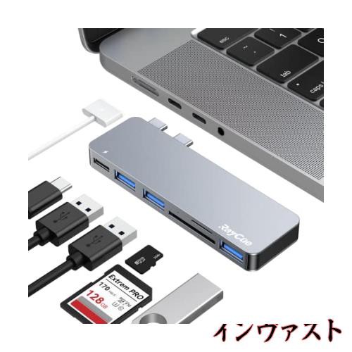 RayCue Macbook ハブ M1 M2 Macbook Air ハブ Macbook Pro ハブ 適応 USB Type C ハブ  6-IN-2 USB-C ハブ PD充電ポート USB3.0ポート SD/｜au PAY マーケット