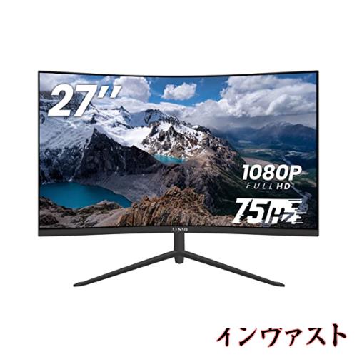 AESNO モニター 27インチ曲面モニター 75Hz 曲面/湾曲/カーブ型モニター 1800R/VAパネル/フルHD/100%sRGB/広視野角/ブルーライト軽減 オの通販は