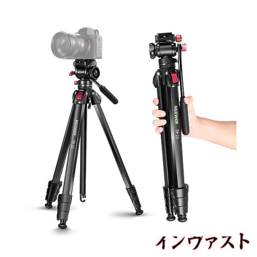 NEEWER 160cmトラベル三脚 ポータブルアルミビデオ三脚 パンチルトフルード雲台 ミニDVビデオカメラ DSLRカメラに対応 最大荷重17.6lb/8kの通販は 19,511円