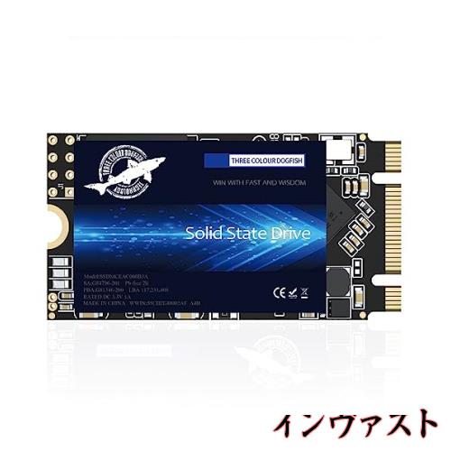 Dogfish SSD M.2 2242 2TB NGFF SATA iii b+m Key 6Gb/s 3D NAND TLC 内蔵 SSD 高速 低発熱 低消費電力, PC/ノートパソコン/ウルトラブッの通販は