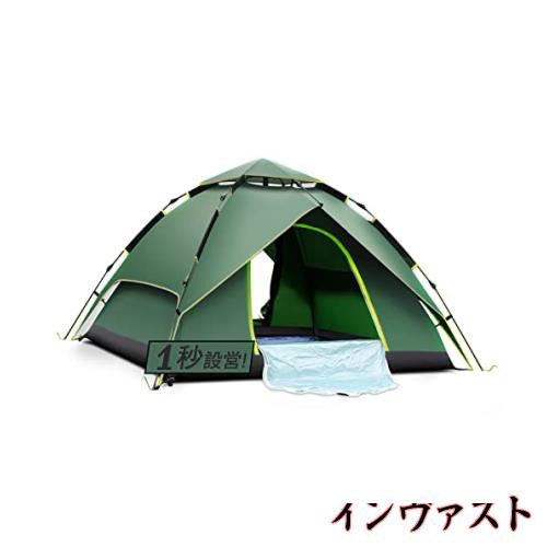Le Dzx テント キャンプテント 【ワンタッチ uvカット加工 防水PU素材】３〜４人用 ２WAY ２重層 簡単設営 防風防水 通気性に優れ アウトの通販は