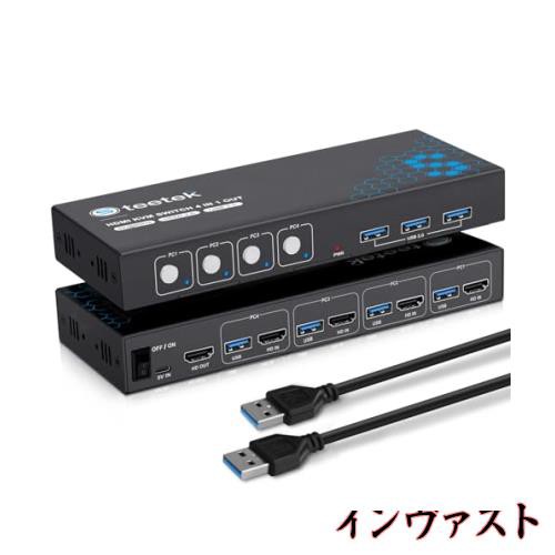 4K KVMスイッチ HDMI、フルUSB3.0ポート、4台のPCコンピュータが1台のモニタを共有、KVM 切替器、4K@60Hz対応、PC切替器 HDMI、ドライバの通販は 7,970円