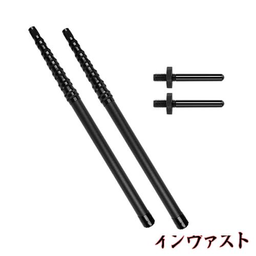 DOBEN カーボン タープポール テントポール 無段階調節 スライド伸縮式 軽量 コンパクト 2本セットの通販は
