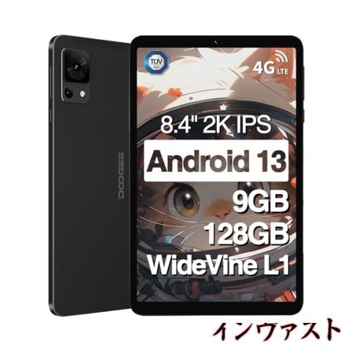 DOOGEE T20 Mini Android13 タブレット 8インチ RAM 9GB (4+5GB 拡張 