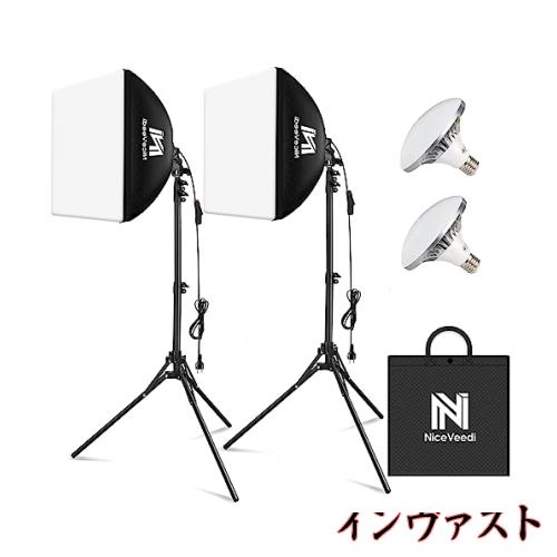 NiceVeedi 2パック写真撮影ソフトボックス 40x40cmライトボックス LED 撮影用照明キッ 160cm調整可能三脚付き 5400K 写真照明用セット 折の通販は 8,457円
