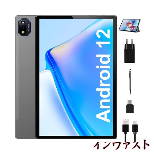 タブレット 10インチ wi-fiモデル，BRILLAR Android 12 Tablet、オクタコア、6GB RAM、128GB ROM、1TB拡張可能、8000mAhバッテリー、8MP+の通販は