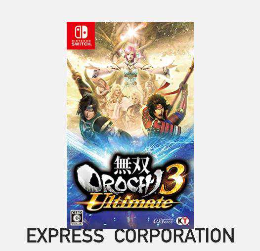 Switch】 無双OROCHI3 Ultimateの通販はau PAY マーケット - Express ...