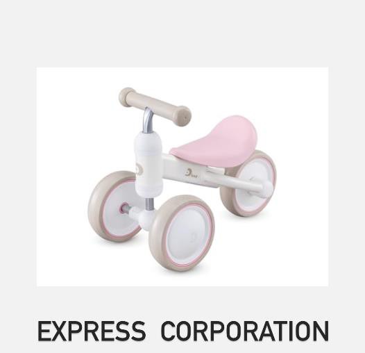 公式】アイデス D-Bike mini ワイド 三輪車 ペダルなし 屋内 幼児