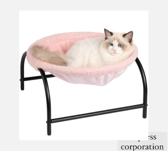 JUNSPOW 猫ベッド 猫ハンモック 自立式犬猫用ベッド 猫寝床 ネコベッド ...