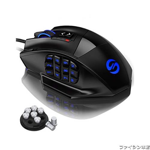 UtechSmart ゲーミングマウス 有線 サイドボタン付き 16400DPIまで調節可 高精度レーザー式 MMO用 PC用の通販は