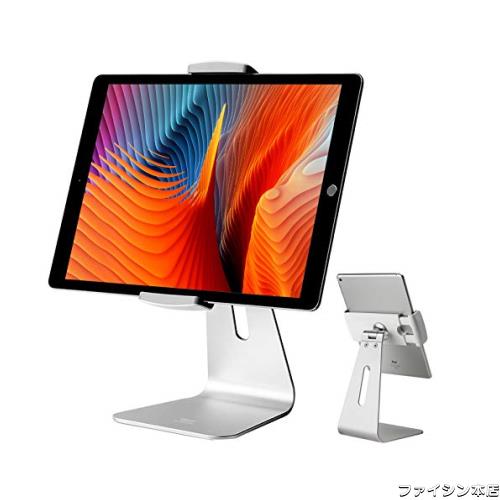 Viozon タブレットスタンド 7〜13インチのタブレットに適用 2つのホルダーが360度回転でき、角度調整可能 アルミニウム合金 デスクトップ の通販は 5,049円