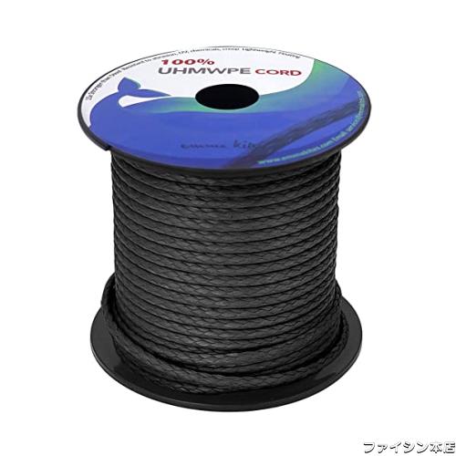 emma kites 100% UHMWPE 超高強度ポリエチレン繊維コード 4.5mm直径 x 31Mロール 2600kg / 5500lb強度 ウーピースリング自作 ガイロープ 9,519円