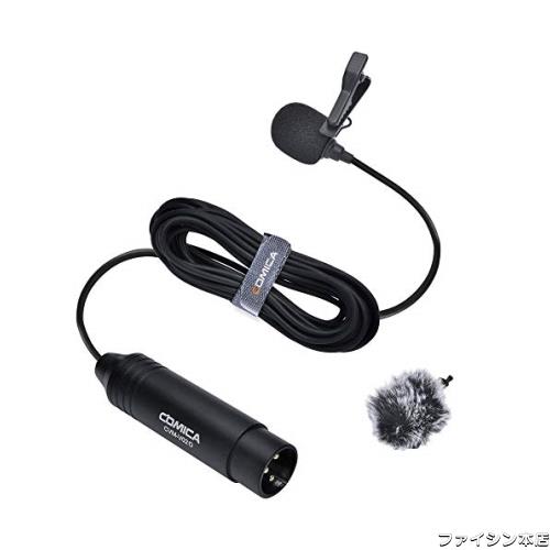 XLRピンマイク【1個入り 1.8M】COMICA XLRラベリアマイク 全指向性 クリップマイク 48Vファンタム電源 ビデオマイクCanon/Sony/Panasonic 5,760円