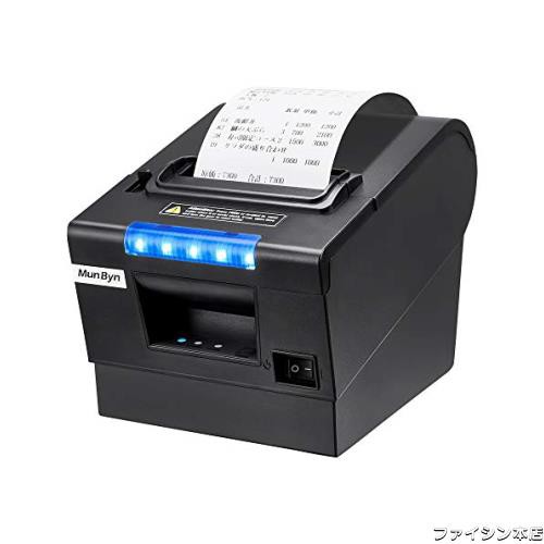 未使用 中古品】EPSON インパクトプリンター VP-D1300(中古品)