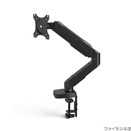 HUANUO モニターアーム ディスプレイアーム ガス式 VESAアーム クランプ式 PCモニターアーム 15〜27インチ対応 耐荷重2〜6.5kg 角度調節 6,023円