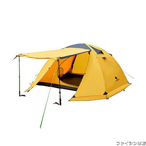 Geer Top テント 4人用 大型テント キャンプテント ファミリーテント 前室 スカート付き 二重層 耐水圧5000mm 防水 ４シーズンテント ア