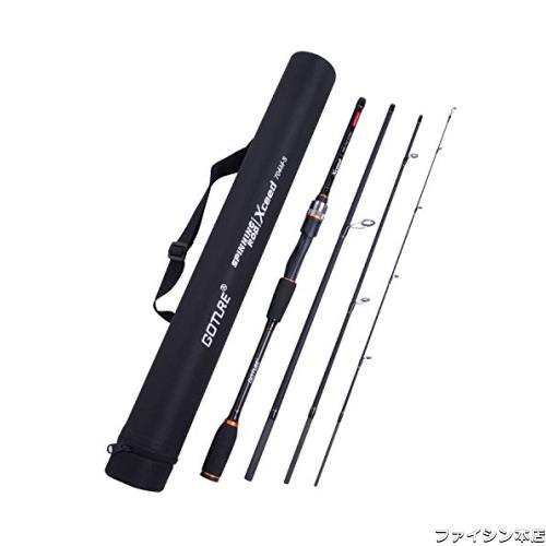 Goture(ゴチュール) Xceed コンパクトエギングロッド スピニングロッド 1.98m MHの通販は