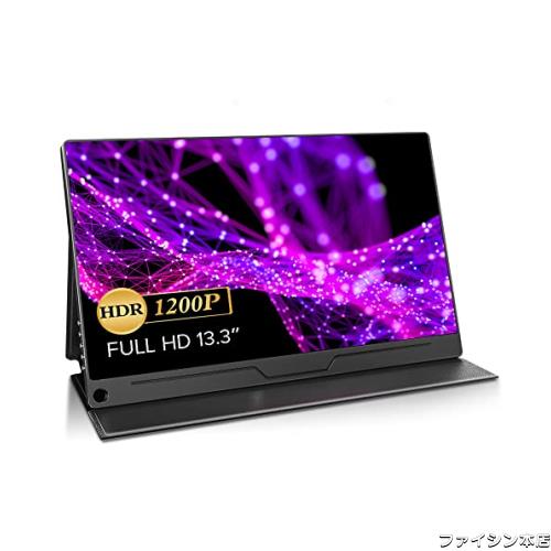 EVICIV モバイルモニター 13.3インチ 1920*1200 ポータブルディスプレイ 薄型 軽量 IPSパネル USB Type-C 標準HDMI ケース付 VESA対応 ペ