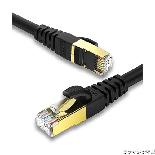 20M KASIMO CAT8 LANケーブル 超高速 ギガビット 40Gbps 2000MHz 防犯カメラ用 poe給電 耐磨 防水 屋外 丸型 26awg SFTP 二重シールド RJの通販は