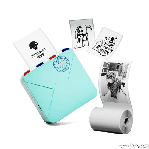 Phomemo M02S ミニプリンター スマホ対応 サーマルプリンター ラベルライター 300DPI 白黒 ポータブル型 フォト感熱プリンター 手帳 モバの通販は