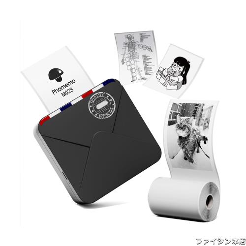 Phomemo M02S モバイルプリンター スマホ対応 ミニプリンター サーマルプリンター ラベルライター 300DPI 白黒プリンター フォトプリンタの通販は 7,915円