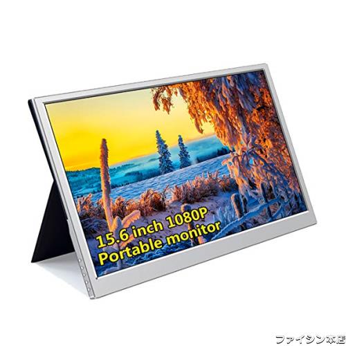 Vvview モバイルモニター 15.6インチ FHD 1080P モバイルディスプレイ 極薄 軽量非光沢 IPSパネル USB Type-C/mini HDMI/PD 保護ケース付の通販は