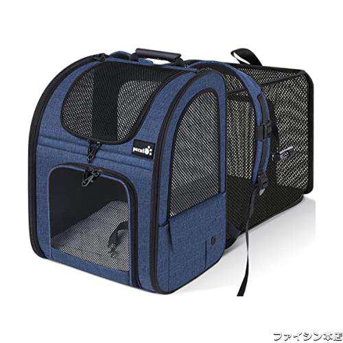 ペキュート Pecute ペット キャリーバッグ 猫用 犬用 リュック メッシュ窓 通気性 拡張可能 2WAY ペットハウス ケージ 折り畳み お出かけの通販は